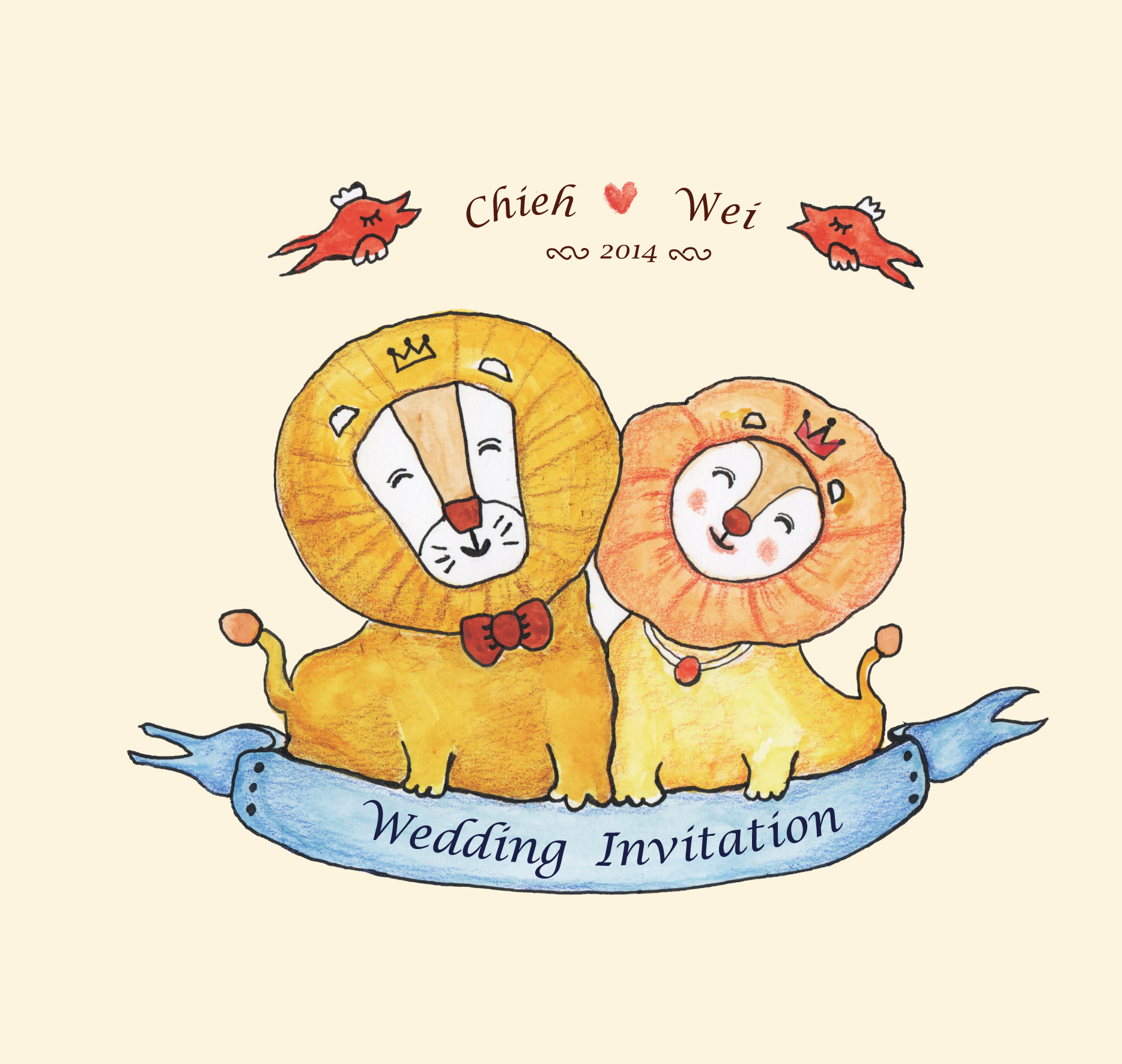 Wedding Card